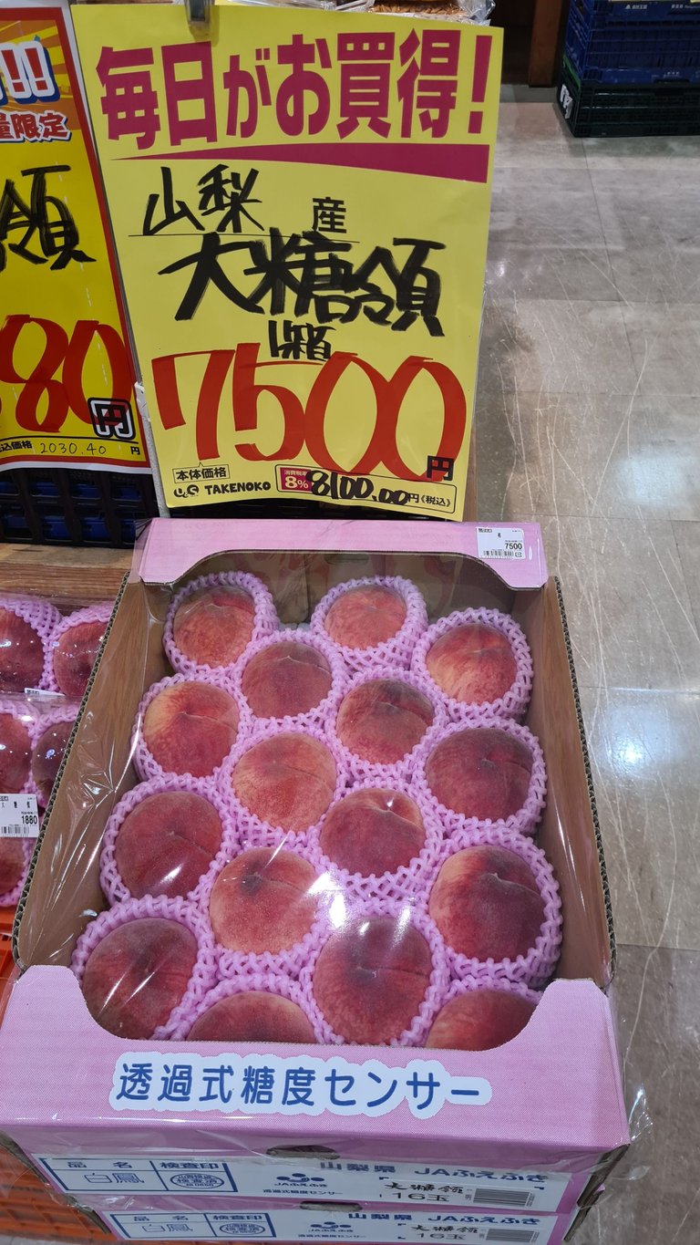 1000057427.jpg