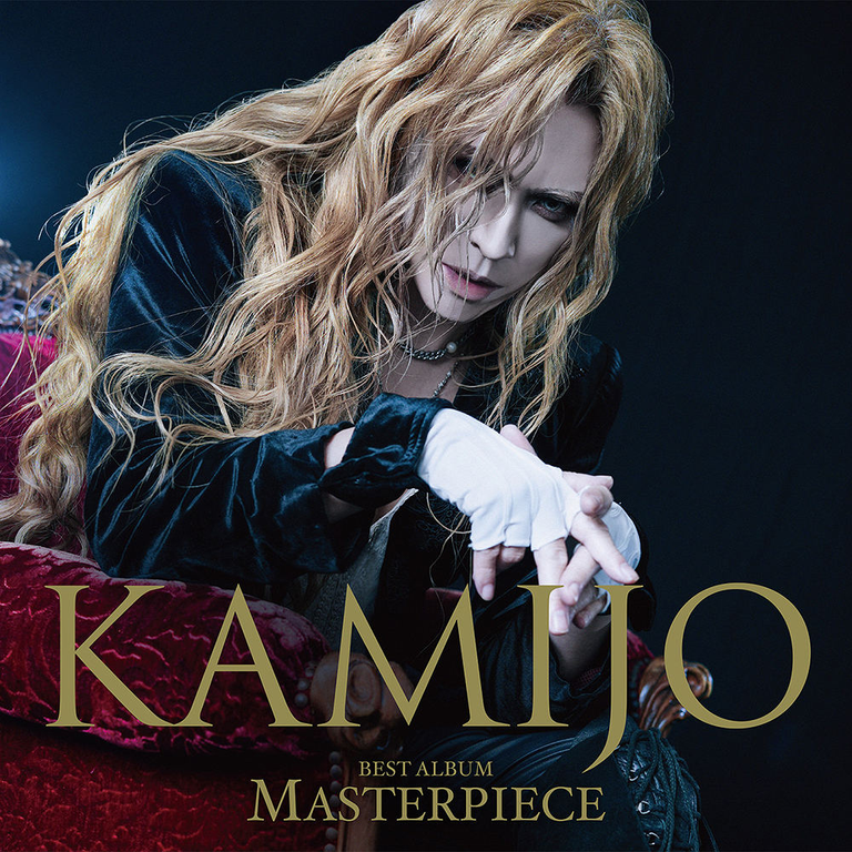 New Symphonic Power Metal vinyl released --- KAMIJO - Masterpiece // DE – EN