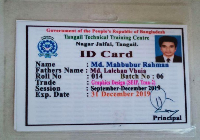 ID Card.jpg