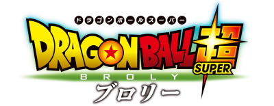 untitled-dragon-ball-movie-5b6f2aaa2878f.png