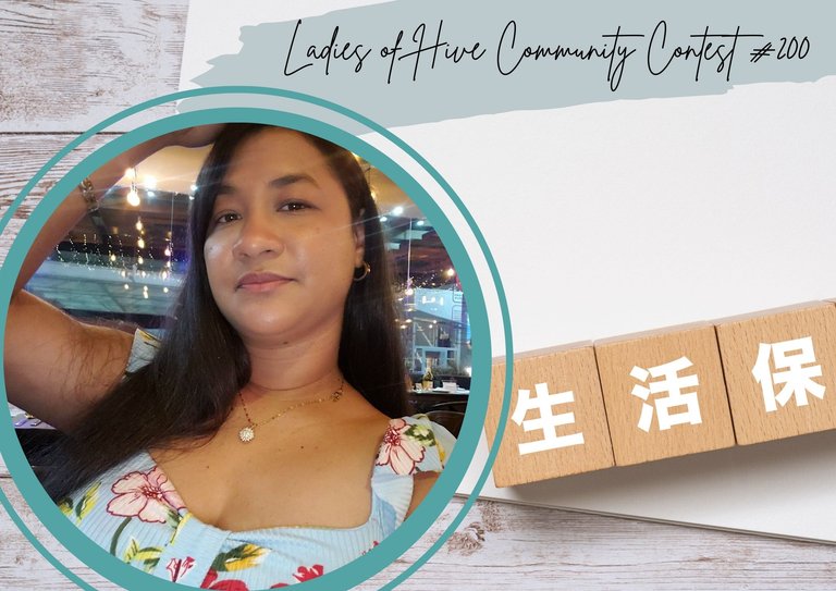 Ladies of Hive Community Contest #200  •||•  Learning from life's mistakes   🦋🦋🦋