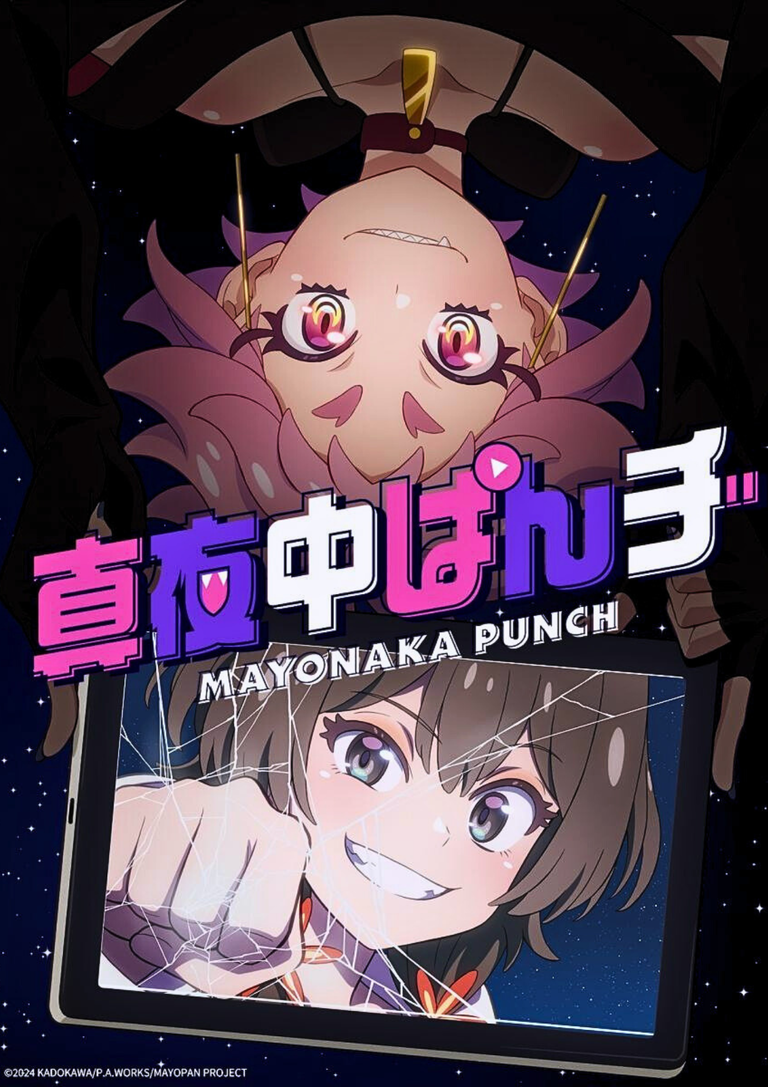 Diseño sin título_20250727_231258_0000.png