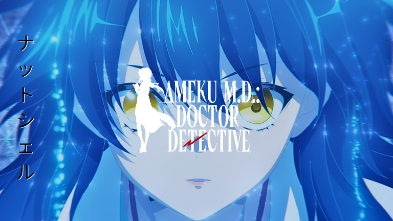 Nattosheru Review_20250521_213617_0000.png