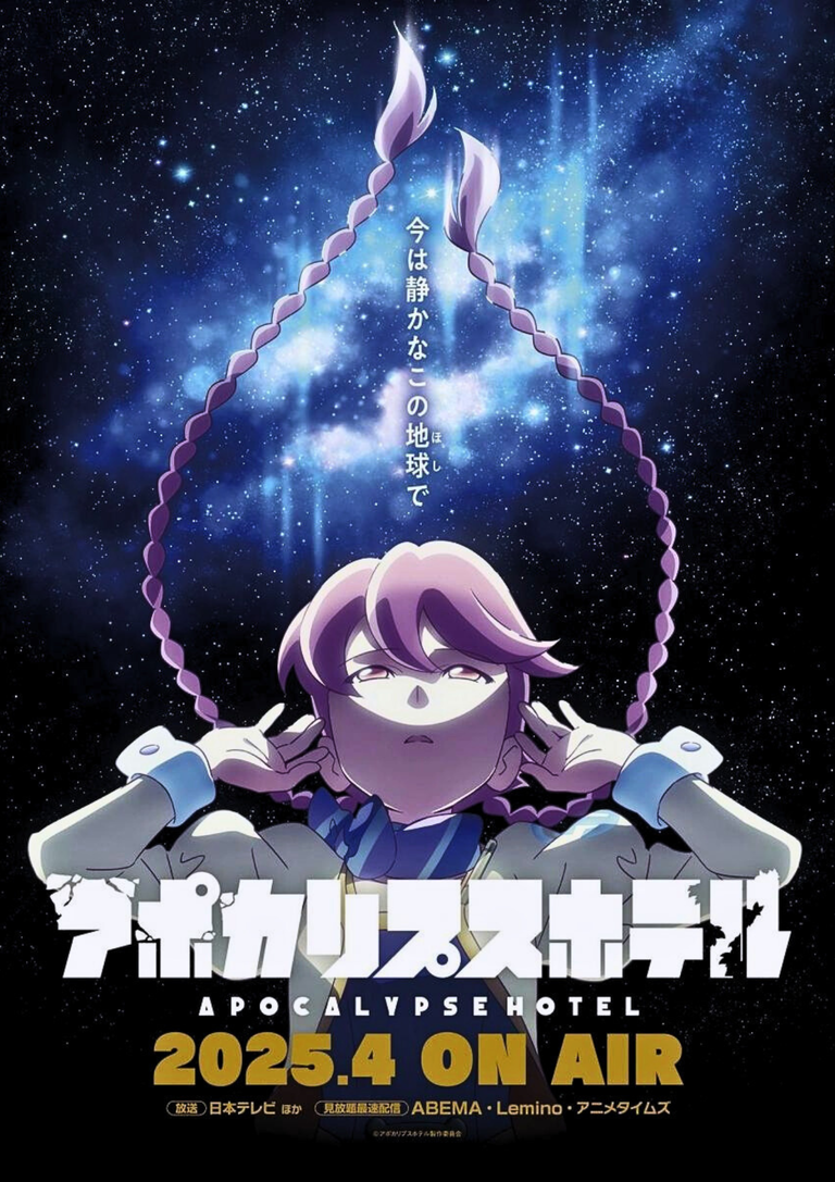 Diseño sin título_20250708_195830_0000.png
