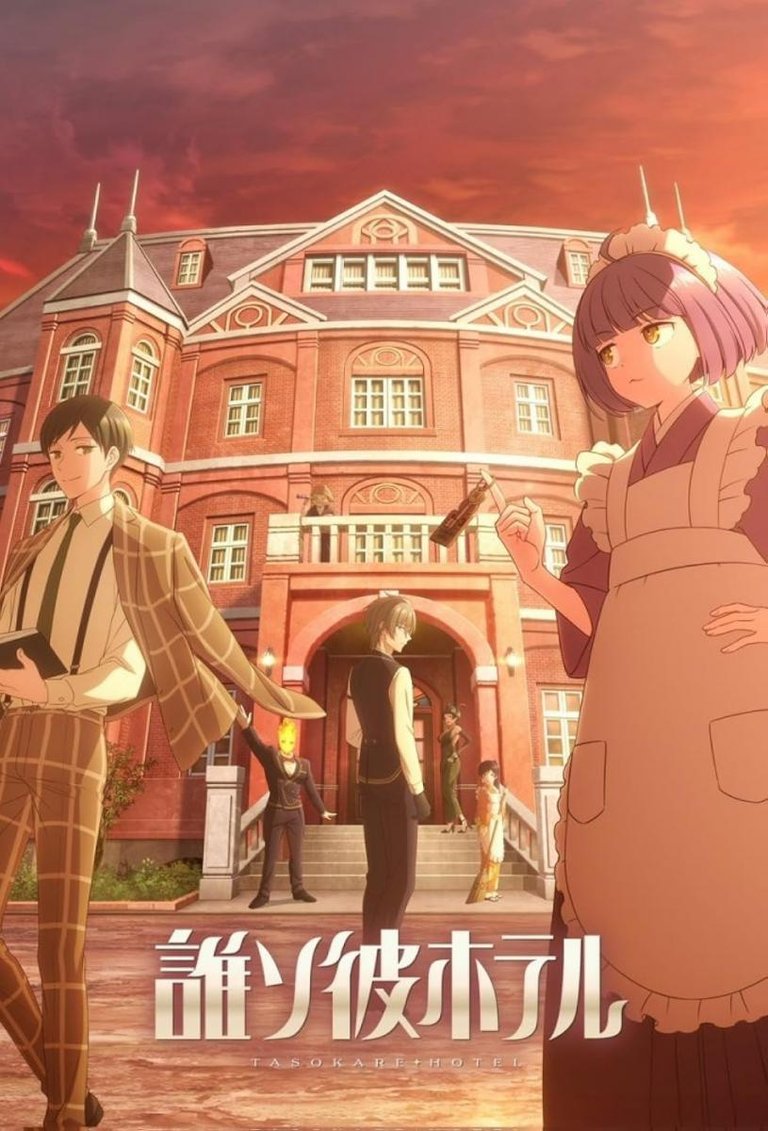 Tasokare_Hotel_TV_Series-899911448-large.jpg