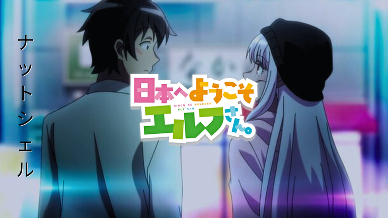 Nattosheru Review_20250501_232834_0000.png