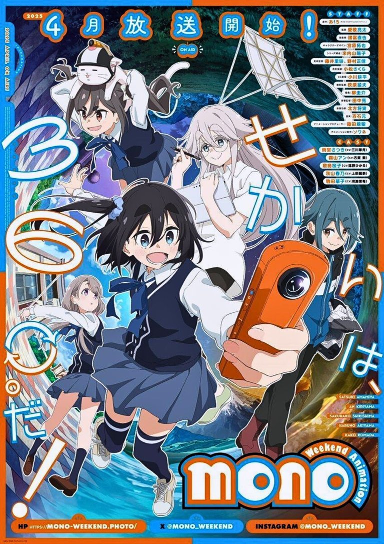 Diseño sin título_20250713_215744_0000.png