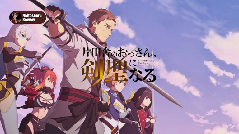 Nattosheru_20250731_235345_0000.png