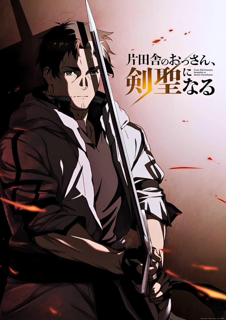 Diseño sin título_20250703_032803_0000.png