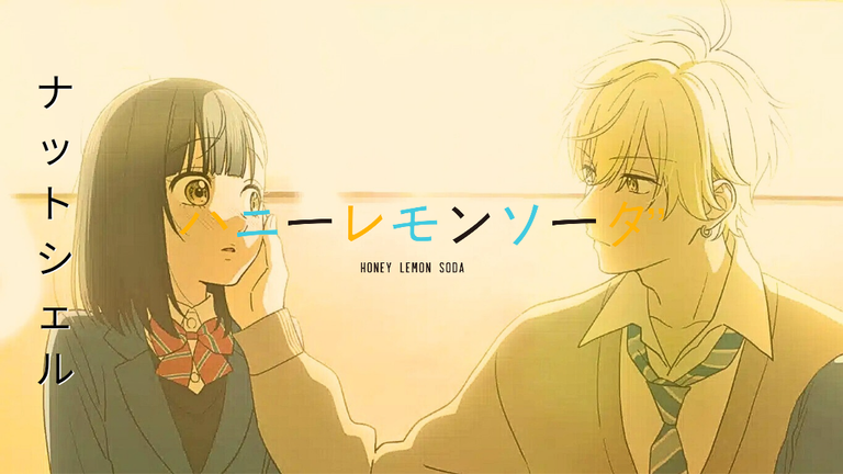 Nattosheru Review_20250517_195512_0000.png