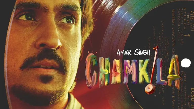 Amar-Singh-Chamkila-Netflix-Everything-You-Need-to-Know-jpg.webp