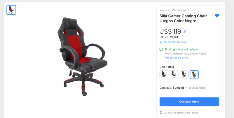 Mercadolibre Venezuela - Silla