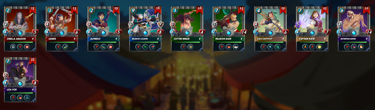 Max Rare Gladiators.png