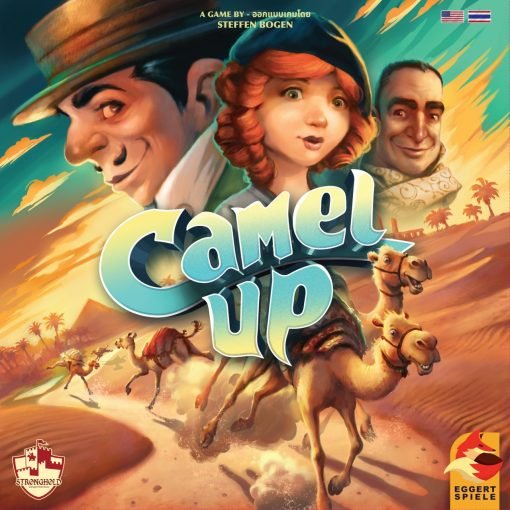camel2nd-510x510.jpg