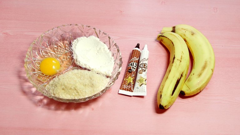 fried_banana_ingredient.jpg