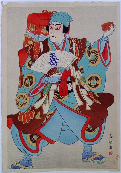 ichikawa-sansh-as-a-moxa-peddler-1926.jpg!Large.jpg