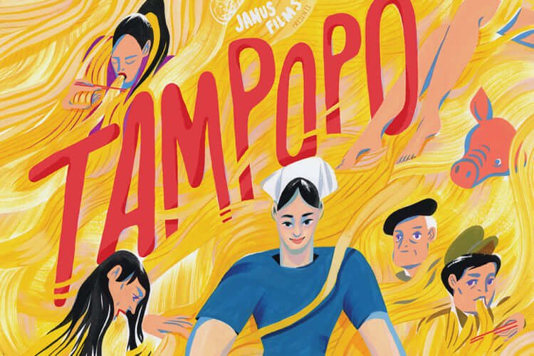 Tampopo__Posterthumb1750x500.jpg