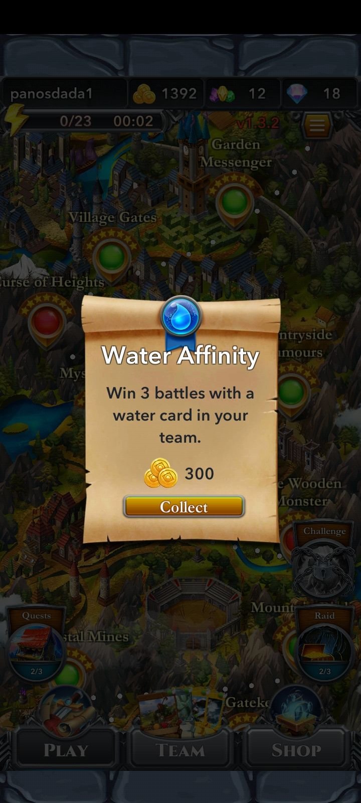 water quest.jpg