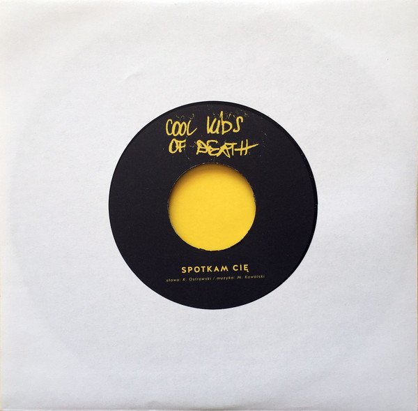 Never published before 2 songs on 7 inch - test press