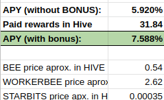 WorkerBee-PHPool02.png