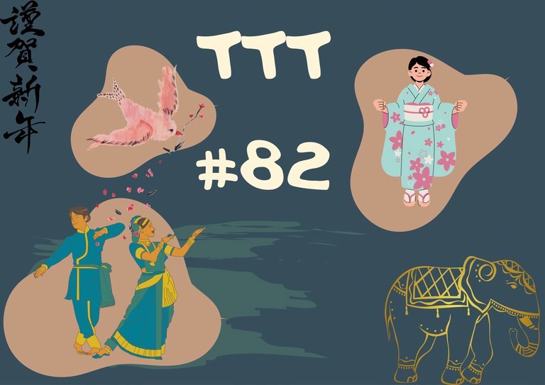 TTT #82: Non-English Songs that have Captured my Heart