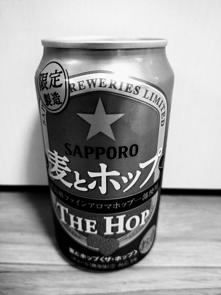 the hop in black and white 02 