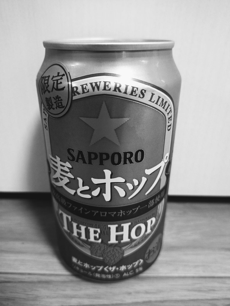 the hop in black and white 01 