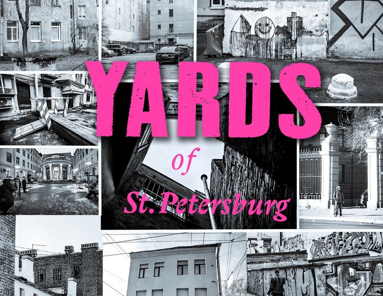 yards.jpg