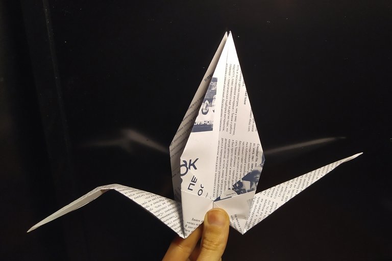 origami47w.jpg
