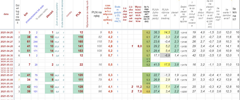 Screenshot (5).png