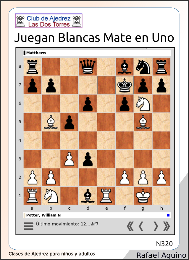 320_mateenuno.png