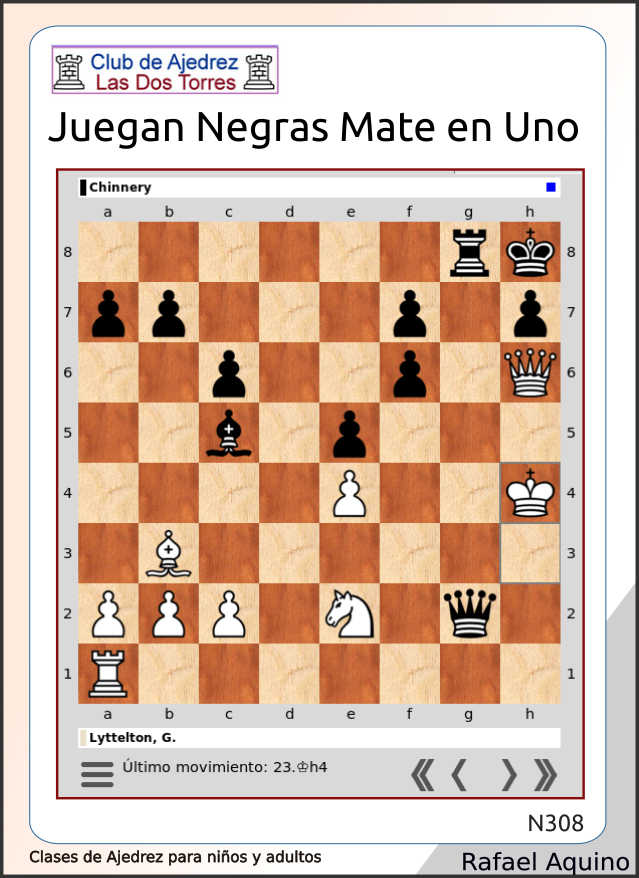 308_mateenuno.png