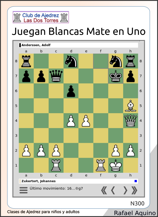 300_mateenuno.png