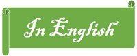 Inglés.jpg
