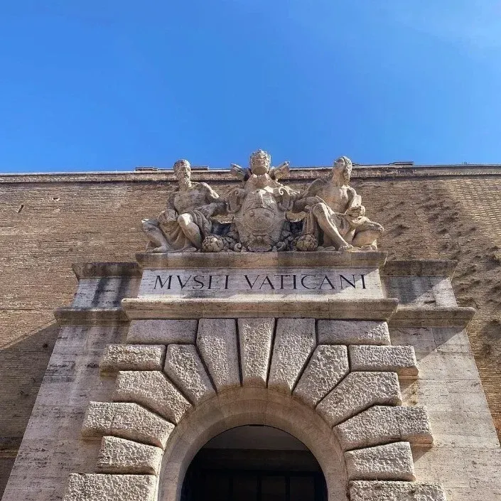 Main Entrance to the Vatican Museums
