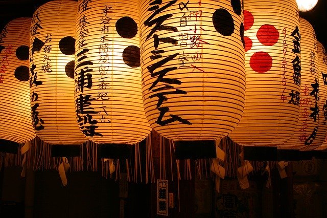 lanterns1043416_640.jpg