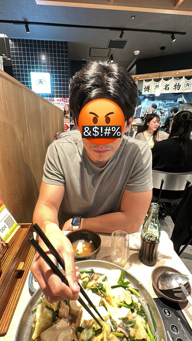 IMG_5453.jpeg