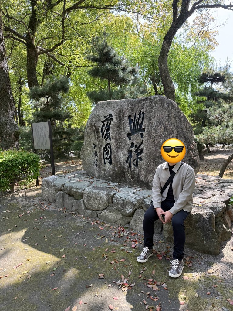 IMG_3098.jpeg