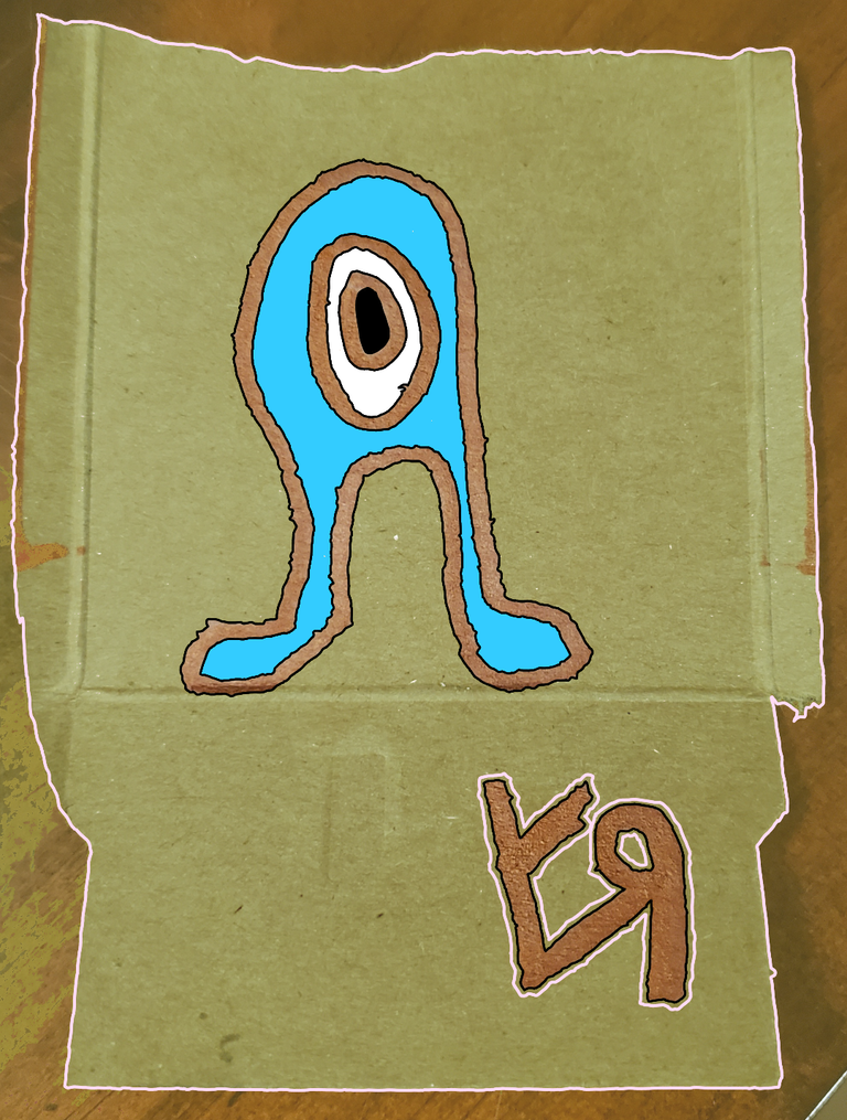 critter on cardboard (feb. 2024).png
