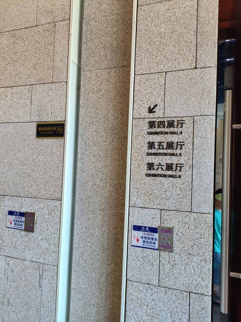 IMG20230720150019.jpg