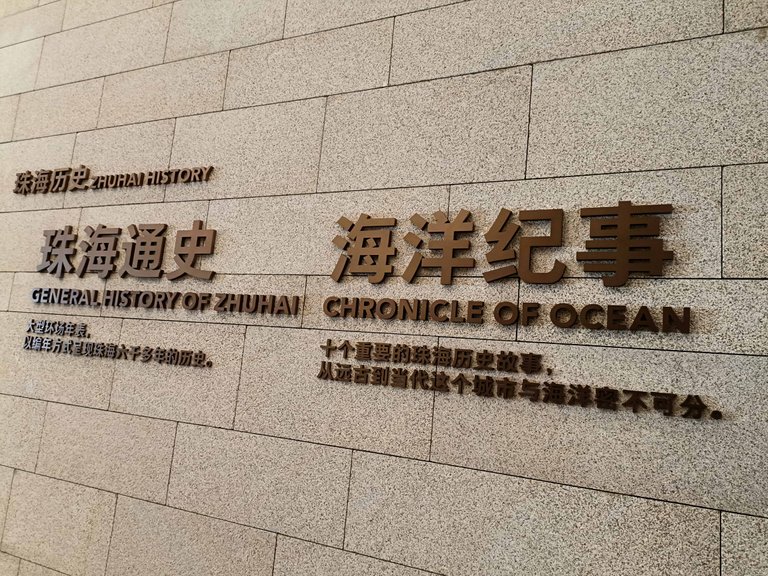 IMG20230720150538.jpg