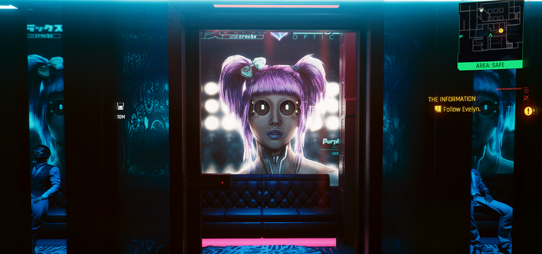 Cyberpunk 2077_2023.07.12-05.36.png