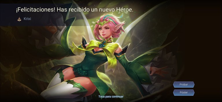 Arena of Valor_20200822164447.jpg