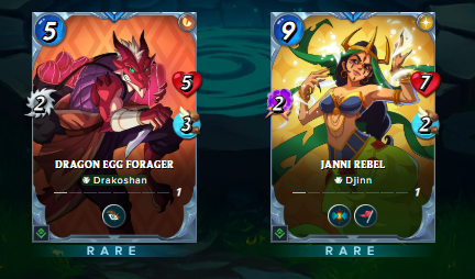 rare.png