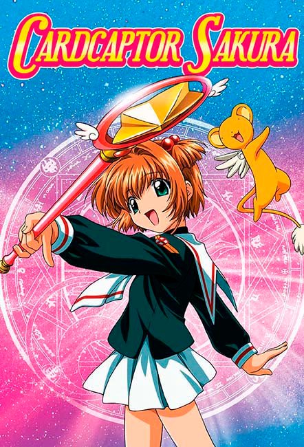 cardcaptor-sakura.jpg