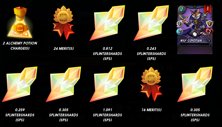 rewards27082023.png