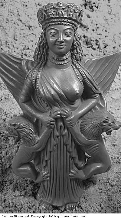 Anahita Goddess Water - Wayback Machine at http://fouman.com/history/Iran_Gallery_Arts_Photographs_English.htm