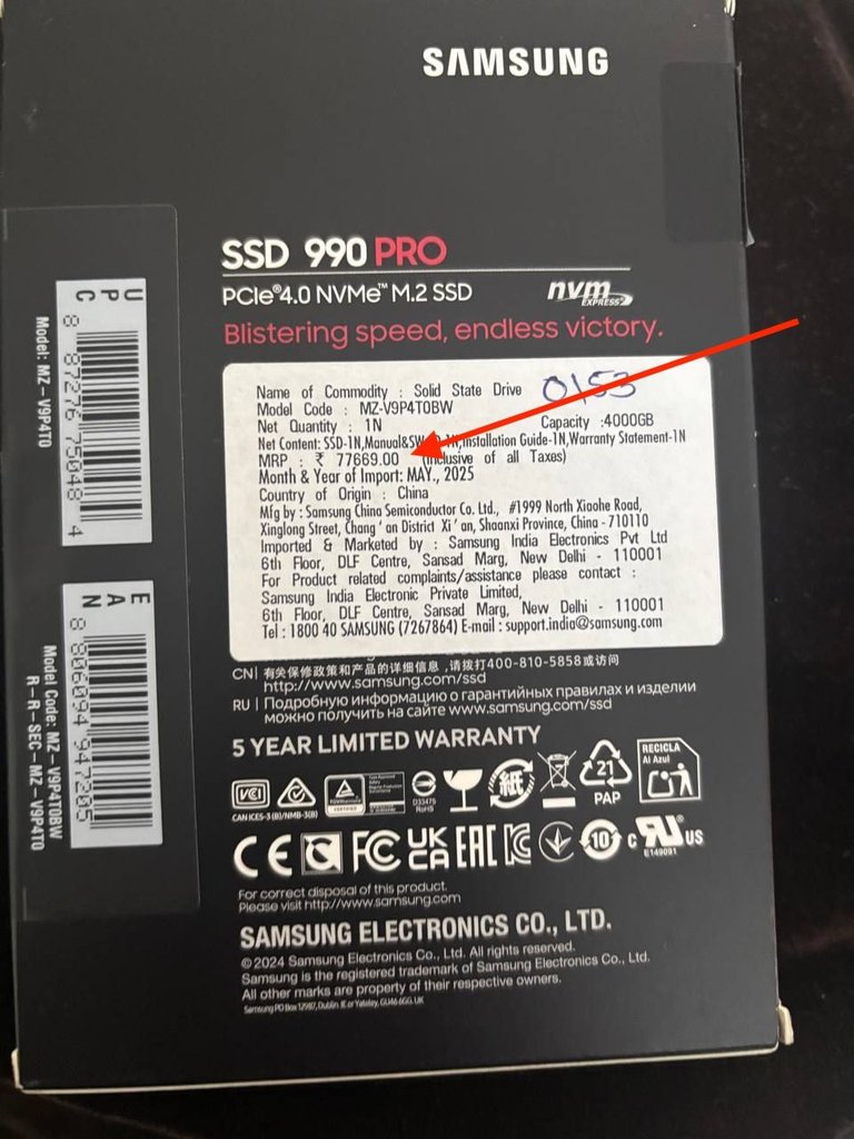 5 TB NVMe SSD