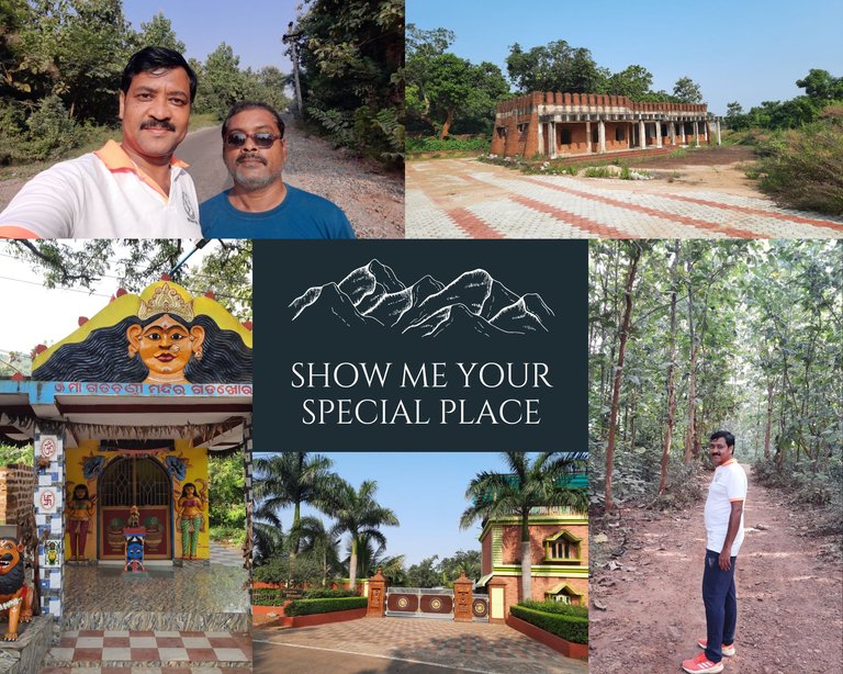SHOW ME YOUR SPECIAL PLACE.png