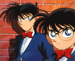 Conan y Shinichi, estilo de los primeros capítulos